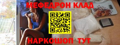 крисы Пушкино