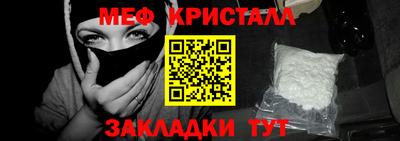 бутик Пыть-Ях