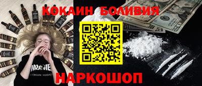 бутик Пыть-Ях
