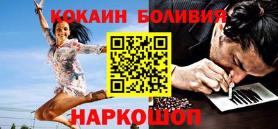 бутик Пыть-Ях