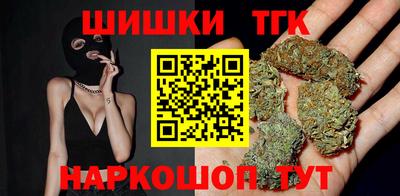 крисы Пушкино
