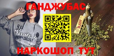 бутик Пыть-Ях