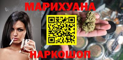 MESCALINE Пугачёв