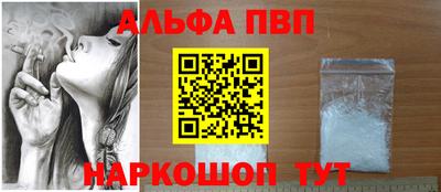 MESCALINE Пугачёв