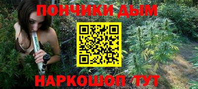 MESCALINE Пугачёв