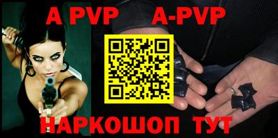 MESCALINE Пугачёв