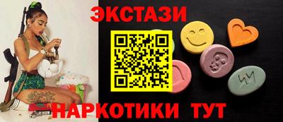 MESCALINE Пугачёв