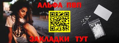 MESCALINE Пугачёв