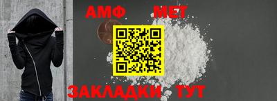 крисы Пушкино