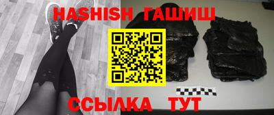 MESCALINE Пугачёв