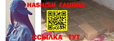 MESCALINE Пугачёв
