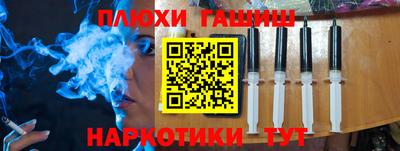 бутик Пыть-Ях