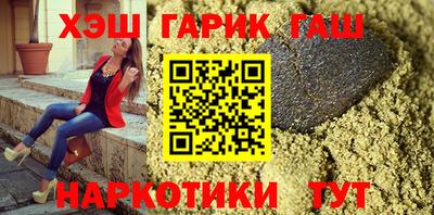 бутик Пыть-Ях