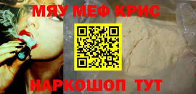 бутик Пыть-Ях