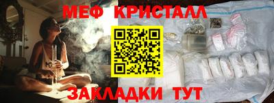 бутик Пыть-Ях